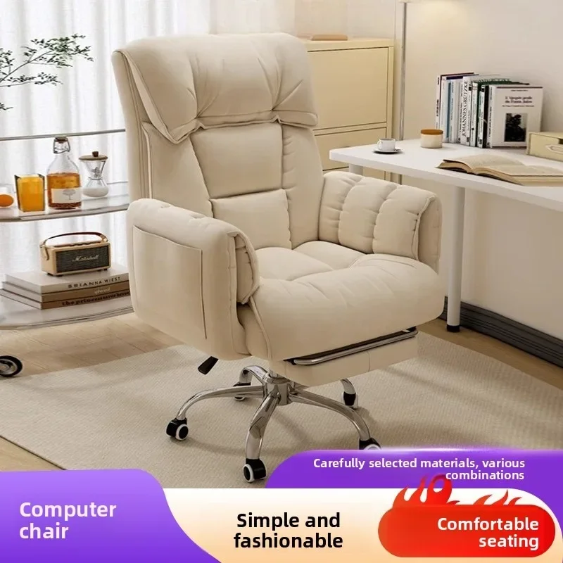 Office Chair Cushion - Ergonomische gamingstoel voor thuiswerk, duurzame, comfortabele