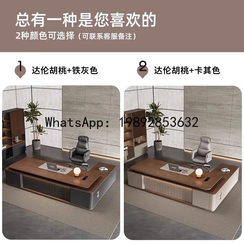 Office Chair - H5.15 baas president manager supervisor bureau