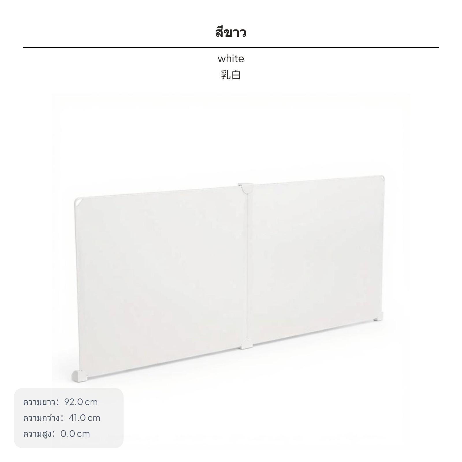 Kunststof bureau-scheidingswan - Partition Screen Divider recensie en prijs