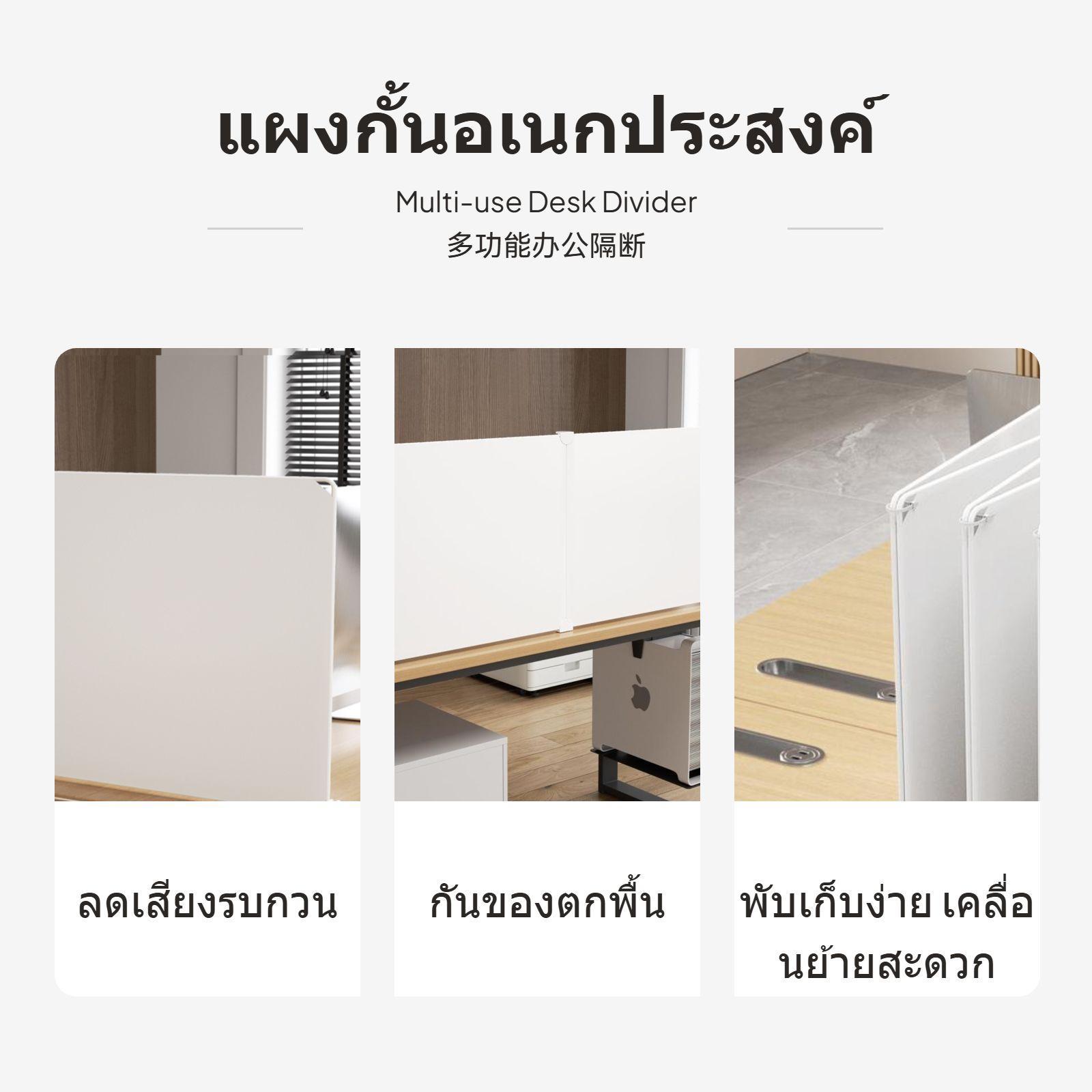 Kunststof bureau-scheidingswan - Partition Screen Divider recensie en prijs
