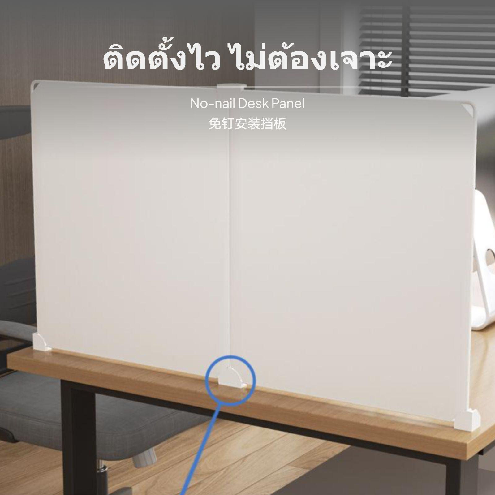 Kunststof bureau-scheidingswan - Partition Screen Divider recensie en prijs