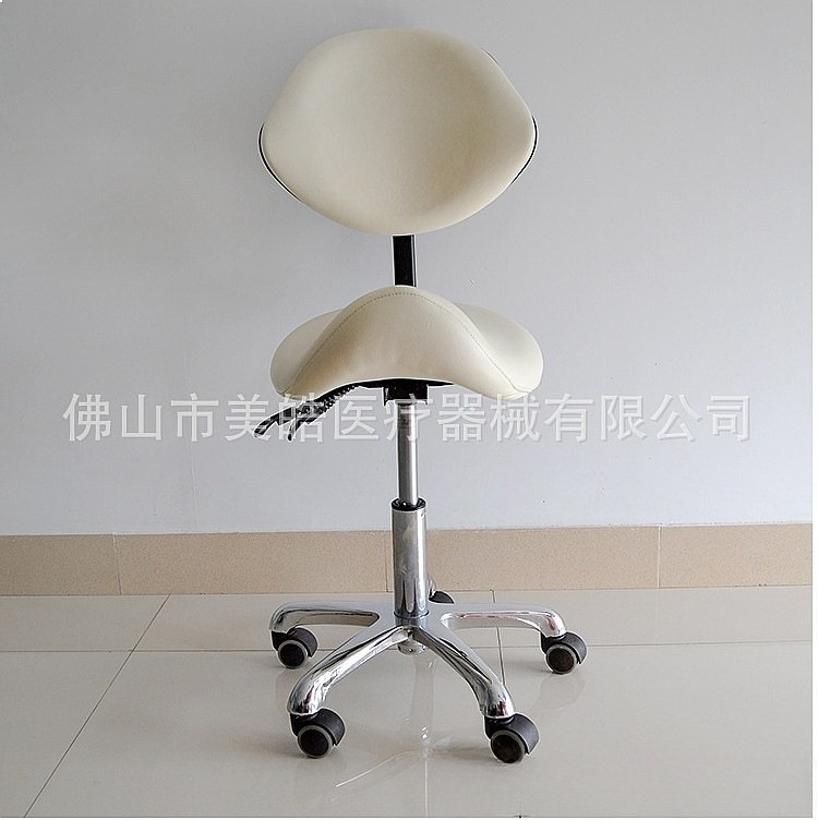 Ergonomische zadelkruk, in hoo - Office Stool recensie en prijs